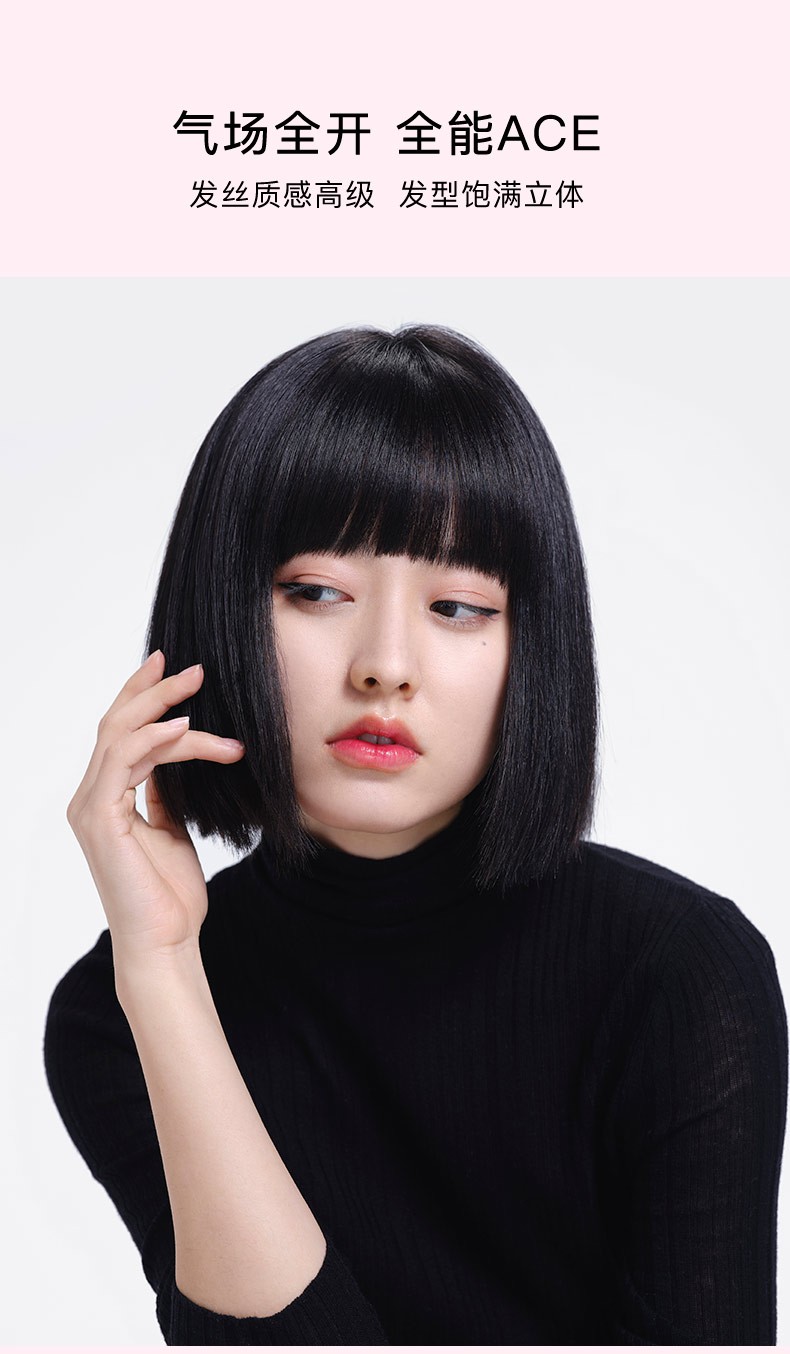 全真人发女士漫画刘海中长直发bobo头时尚头套 1ba:深黑色(全真人发