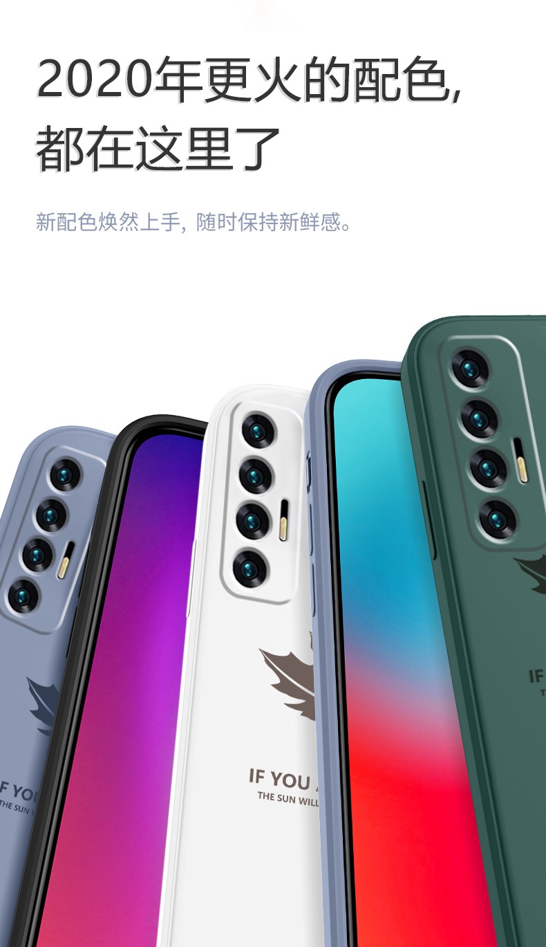 壳简约直边潮牌情侣款ins风小米10s薰衣草灰枫叶魔方液态硅胶送手机膜