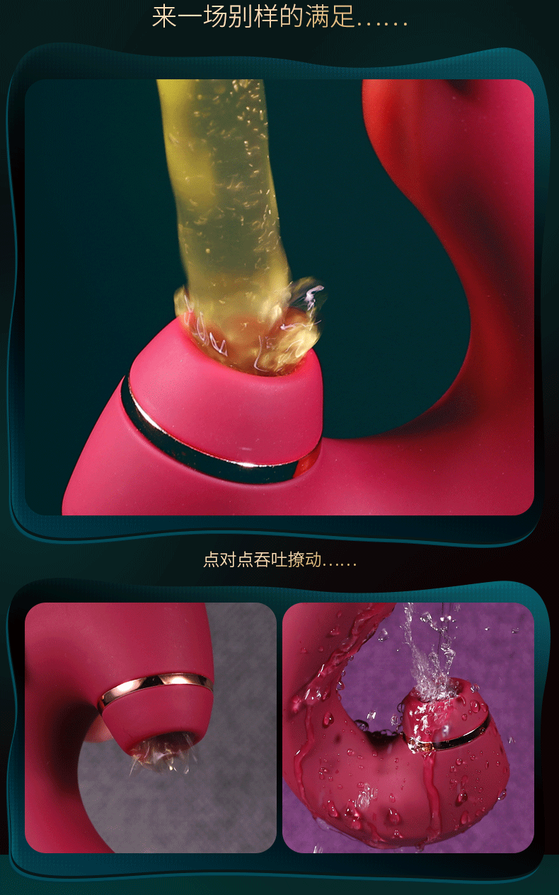 震动棒插入式女性成人性用品自慰器女用av振动棒转珠棒房事舔吸秒潮