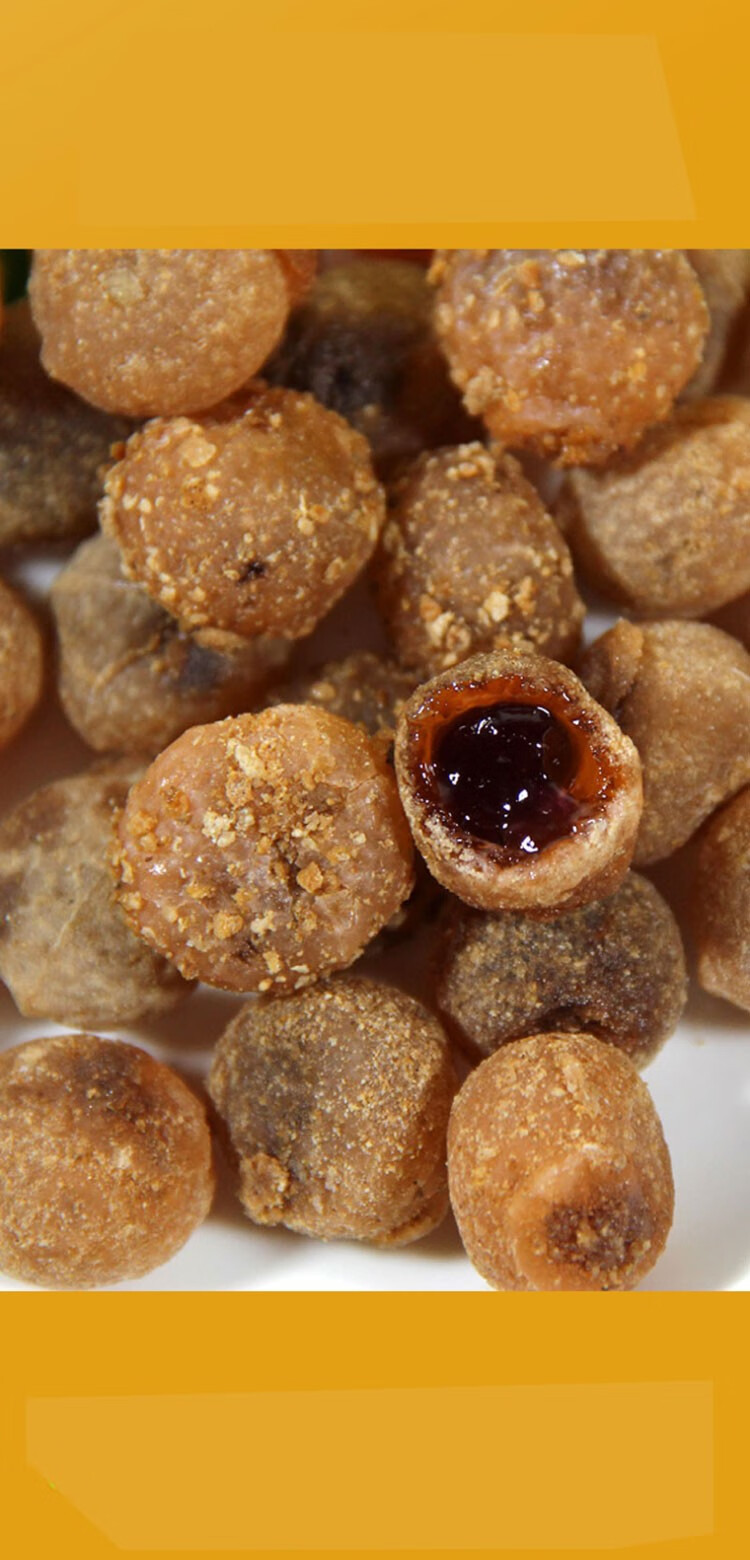 糖流心软糖水果酱夹心儿童零食糖网红休闲食品爆浆陈皮流心糖208g3袋