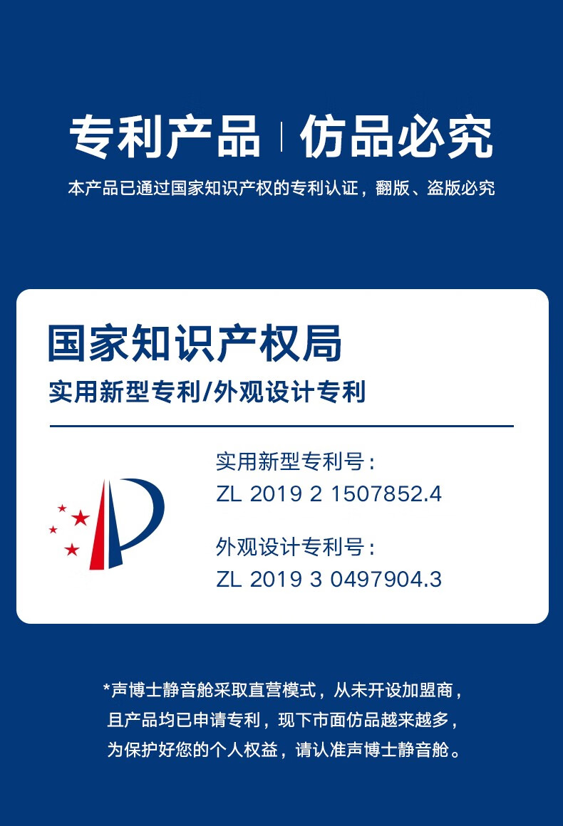 打开录音博士的网站_打开录音博士的网站是什么