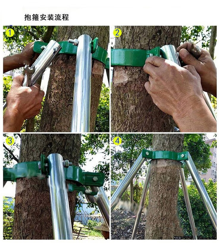 树木支撑固定器苗木支架铁抱箍大树绿化树架防风撑杆树木支撑架50cm