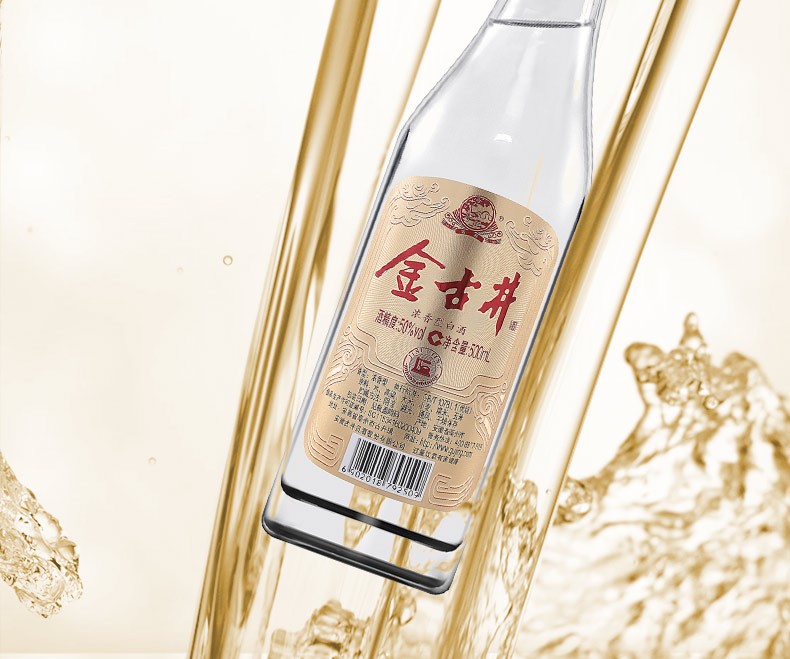 古井贡酒金古井50度500ml6瓶纯粮光瓶粮食酒