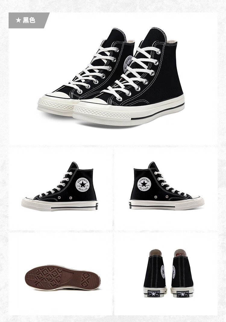 Копии магазин сумки-CONVERSE_Converse действительн