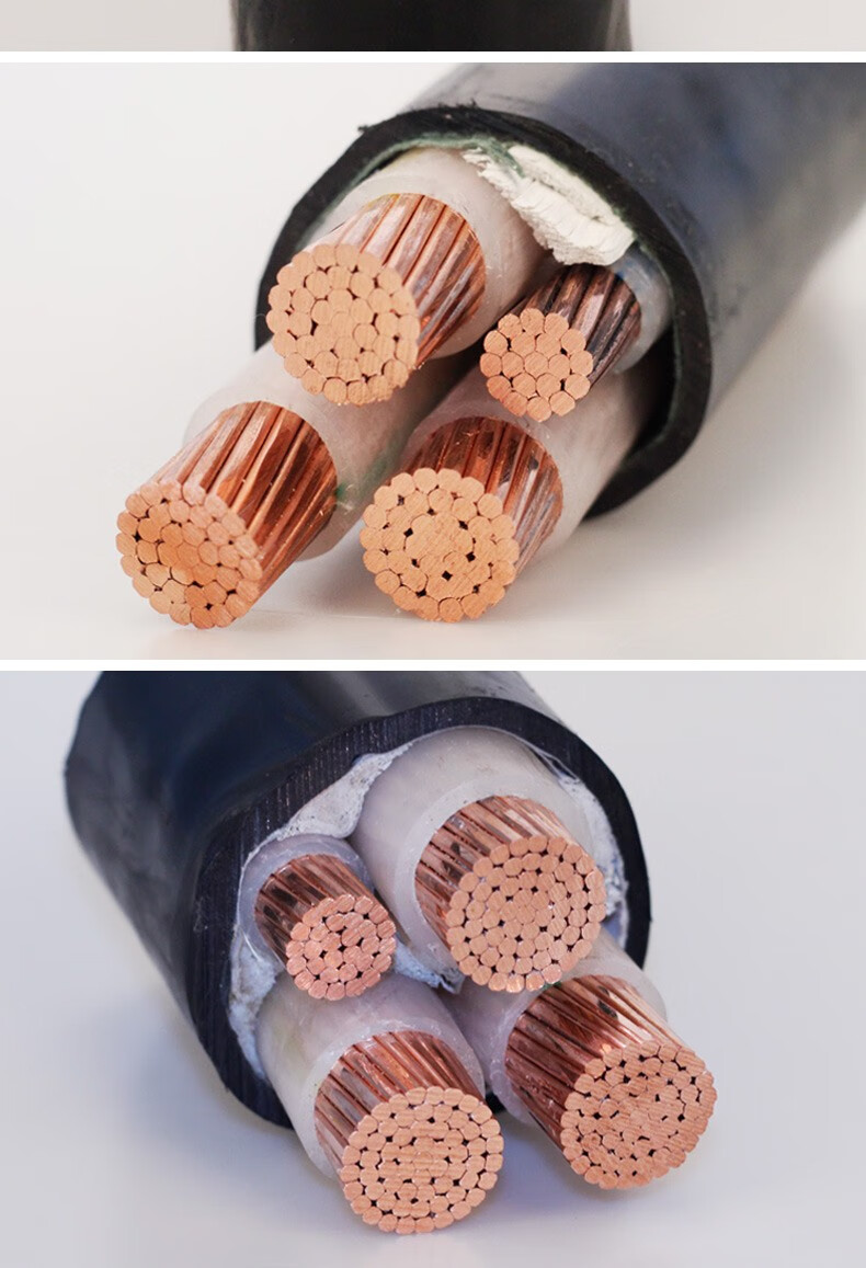 亮缆国标铜芯电缆户外yjv1*16 35 50 95 120 240 300平方电力电缆地埋