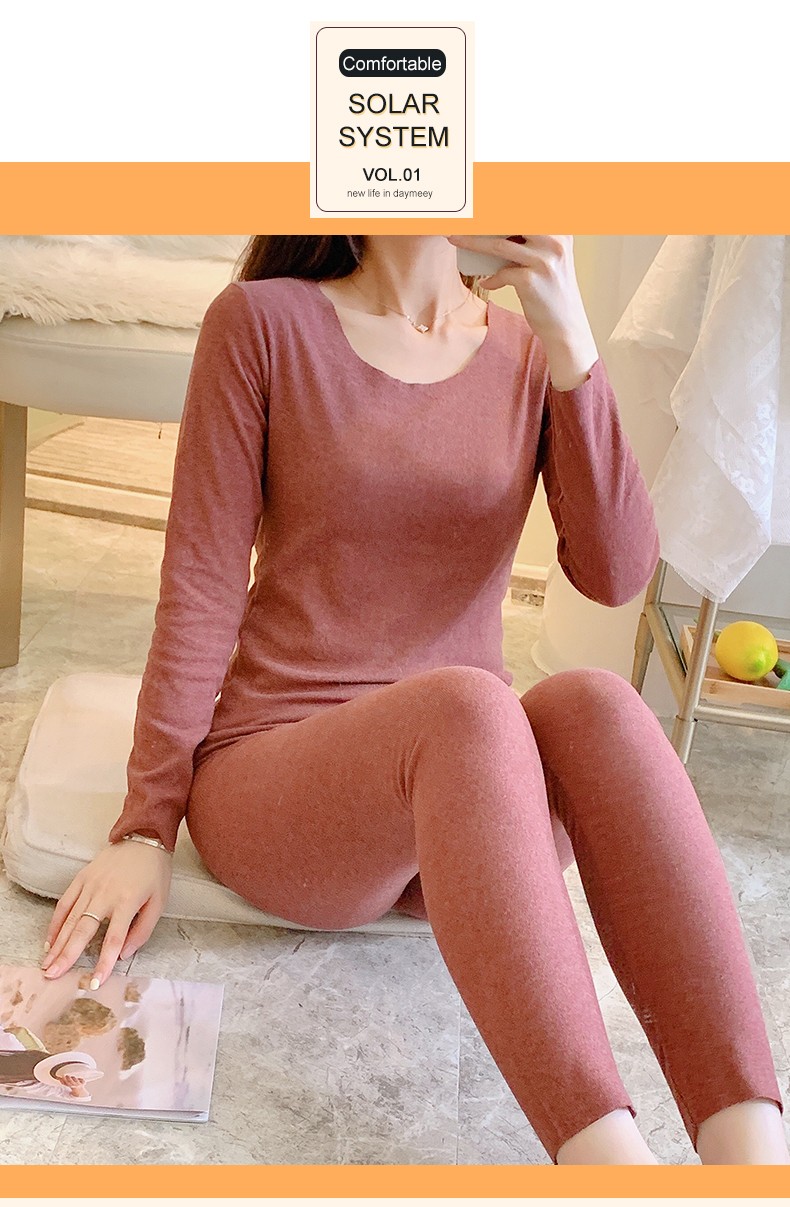 洛宠秋衣秋裤女士纯棉套装薄款内穿打底全棉毛衫学生大码圆领保暖内衣