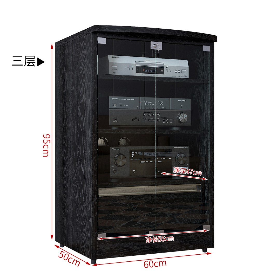 蒂兰森 音响机柜功放机柜cd胆机影音专业音响器材设备ktv家用会议室