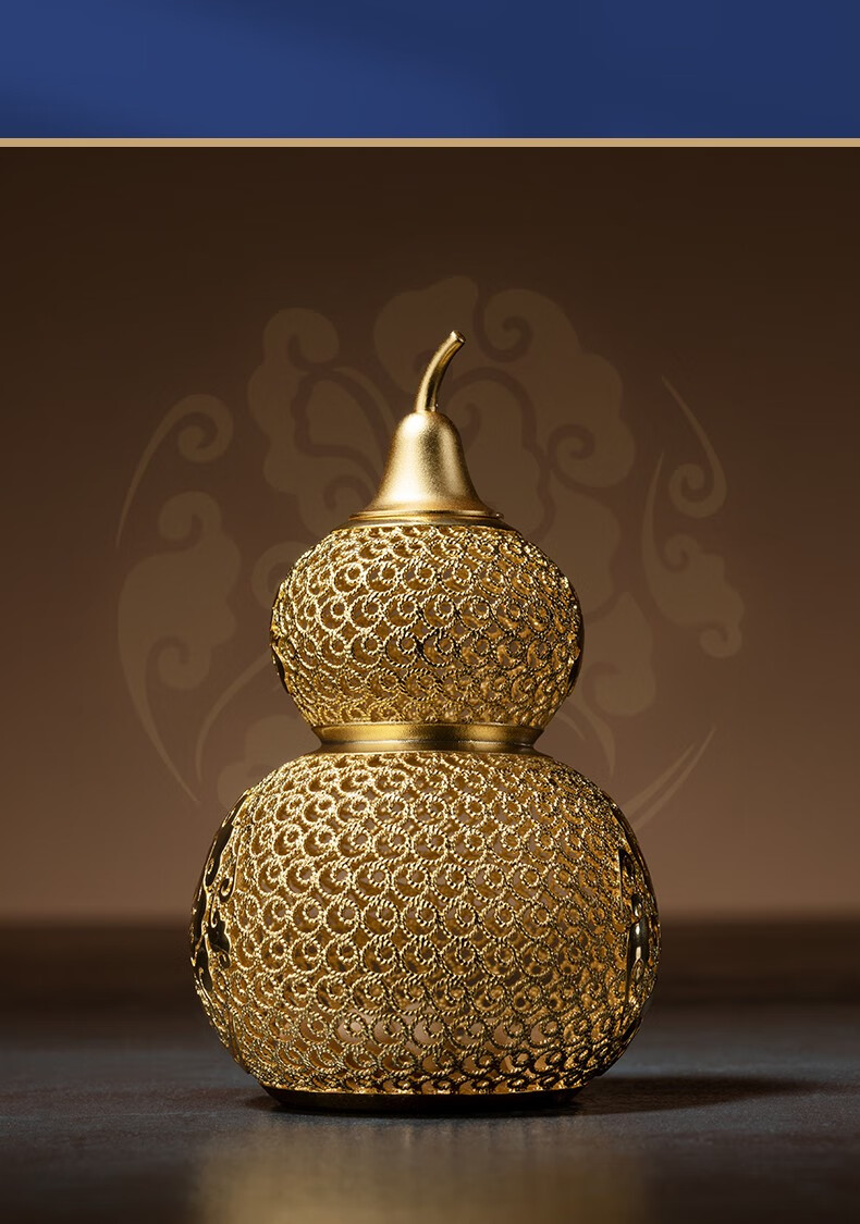 铜师傅全铜葫芦香挂花丝葫芦香薰真金鎏镀摆件室内无火香薰生日礼品