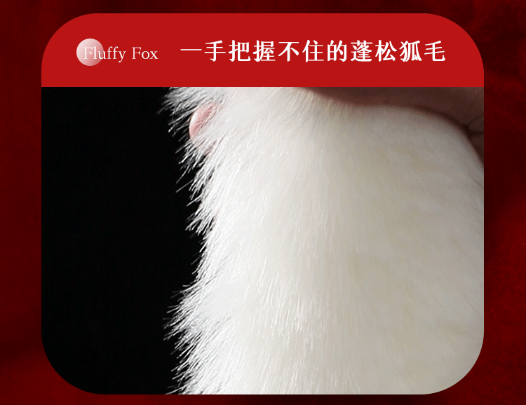 商品详情图