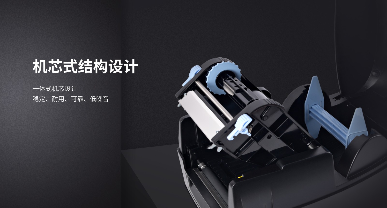 汉印ht300亚银不干胶标签条码二维码合格证标签打印机冠豪铜版