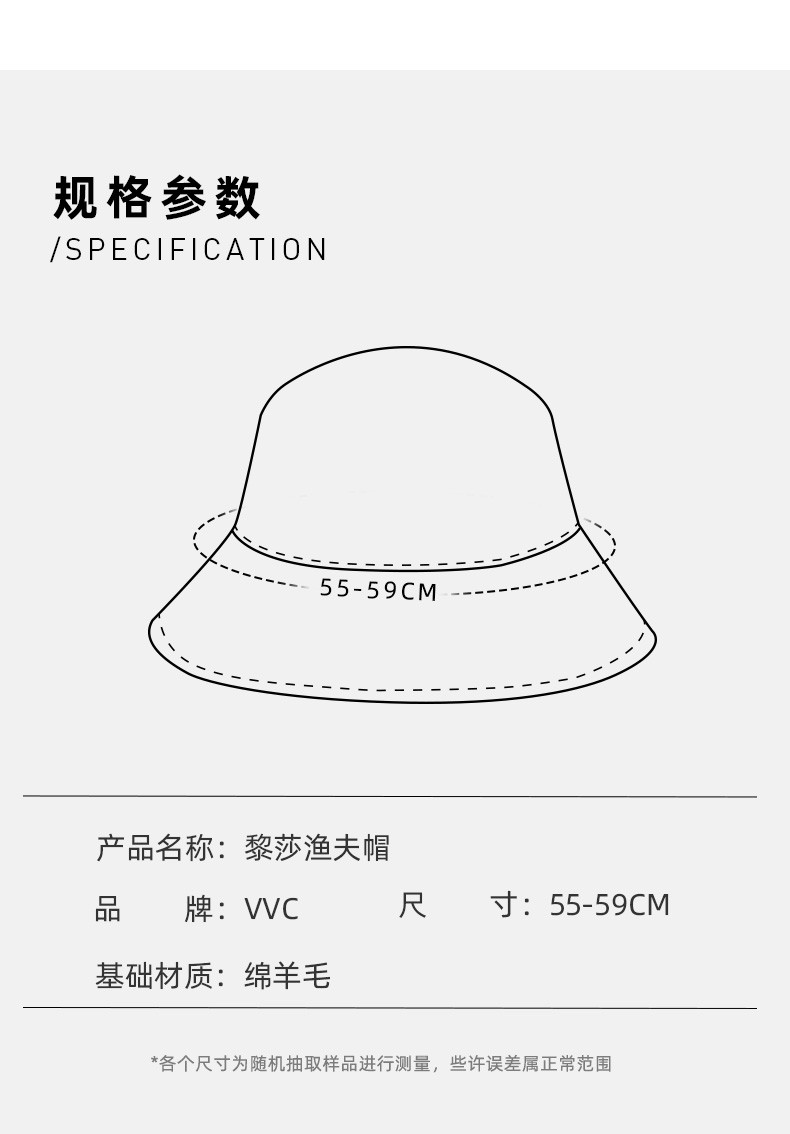 vvc帽子女百搭渔夫帽2021秋冬保暖遮脸水桶帽盆帽羊毛帽子大头围毛线