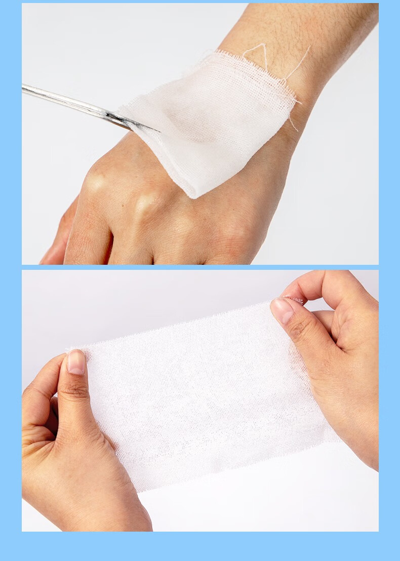 飘安一次性医用凡士林纱布无菌医用级油纱布纱布条块外用敷料凡士林