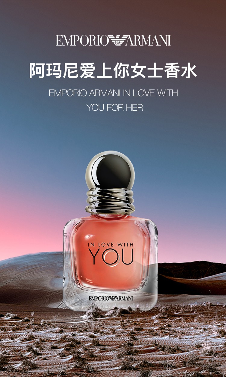 00g店铺:tiendas agatha海外官方旗舰店商品编号:10032362576050商品