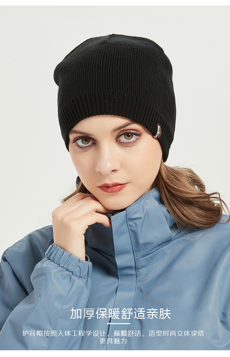 戴适dexshell冬季保暖防水帽子透湿针织风雪帽户外登山滑雪藏青sm