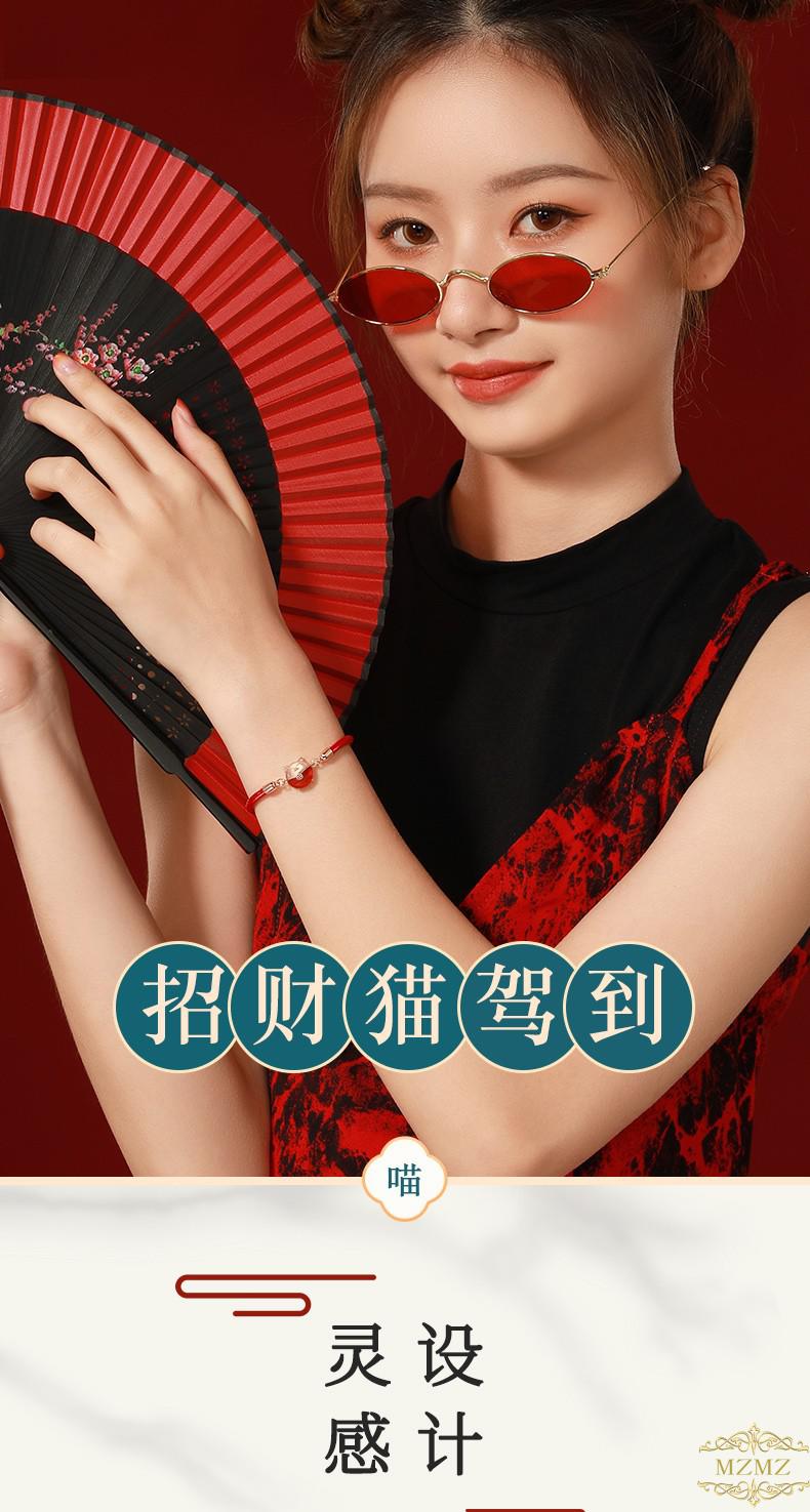 mzmz轻奢品牌手链女招财猫小众设计首饰吉宏财猫饰品s925银故宫猫文创
