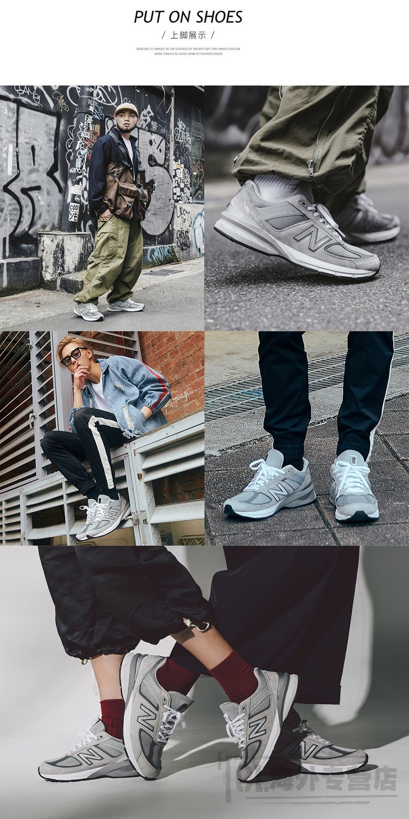 new balance新百伦男鞋 made in us 990v5美产系列男子运动鞋时尚耐磨