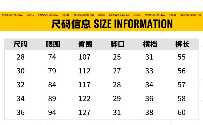 dickies短裤 男生多袋短裤 男式2021腰部裤袢设计短裤子dk008792 黑色