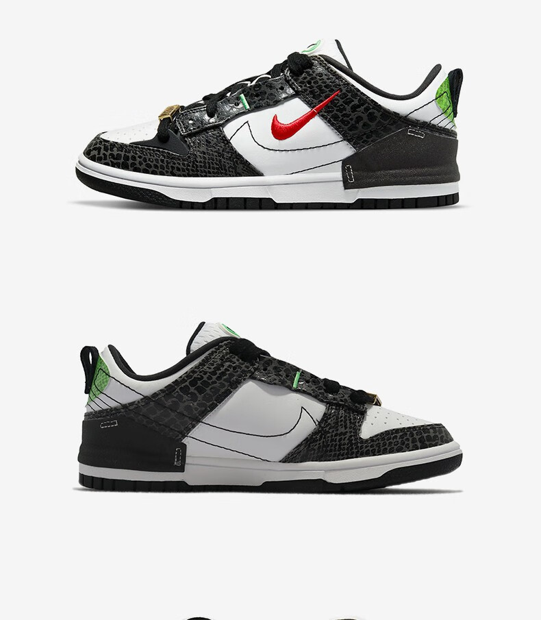 nike耐克 dunk low disrupt 2 黑白蛇纹双钩休闲板鞋 dv1491-101 36