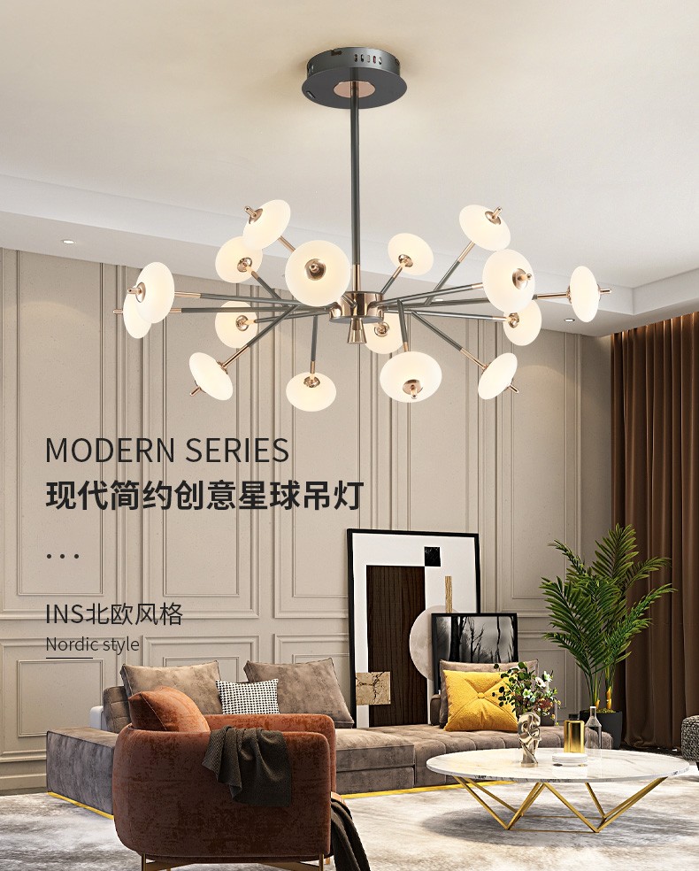 西顿照明cdn现代客厅大吊灯三段变色轻奢现代简约ins北欧大厅客厅吊灯