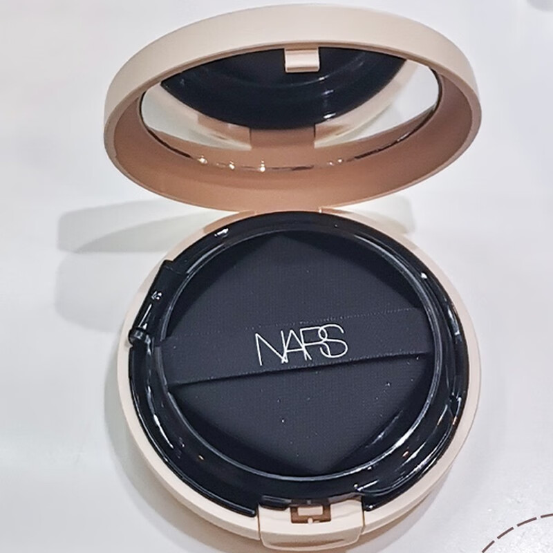 nars 纳斯新品白盒水光气垫圆盒粉底防蓝光雾霾2021新款调色霜橡皮擦