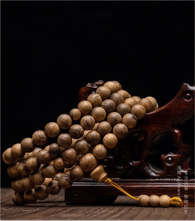 【国香典藏】木之森沉香念珠手链8mm海南熟结老料天然保真木珠手串