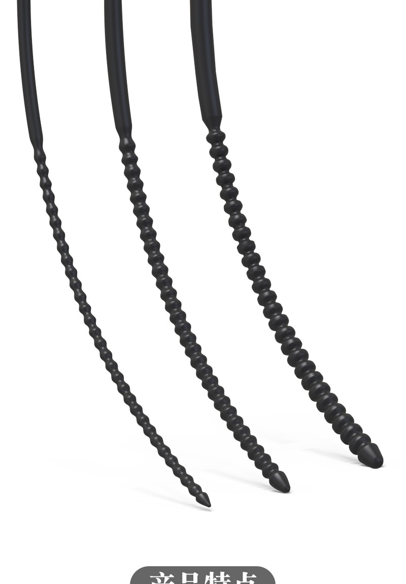 adult diary男用尿道马眼棒sm情趣拉珠硅胶尿堵阴茎刺激高潮自慰用具