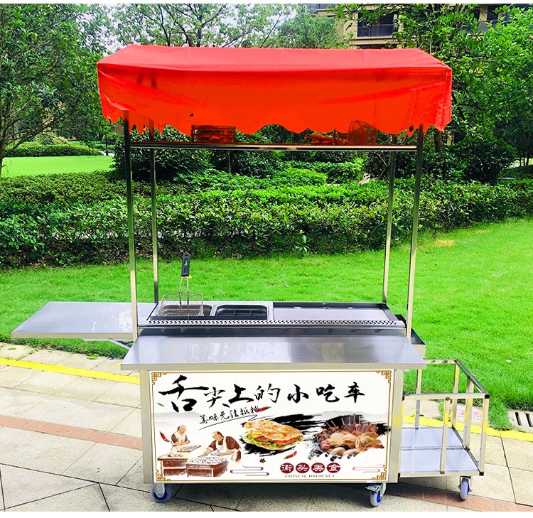 流动小吃车商用推车摆摊夜市水煮油炸铁板烧手抓饼炸炉多功能餐车无