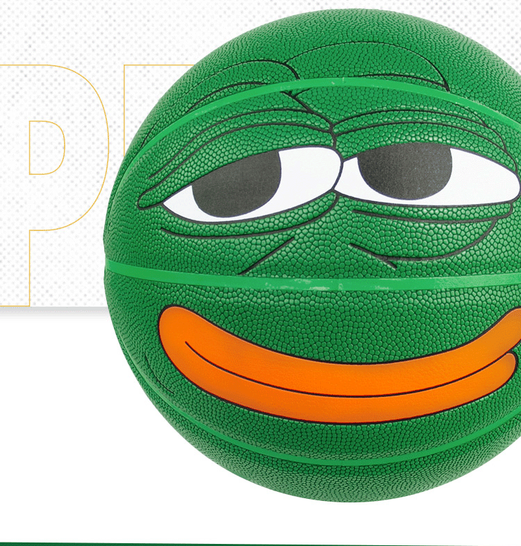 虎扑jrs×悲伤蛙 笑脸蛙篮球 7号pu玩偶礼盒装 室内室外通用篮球虎扑