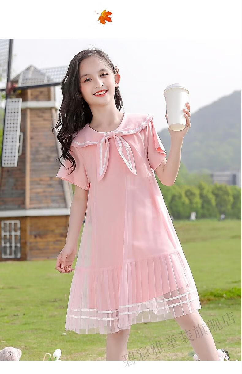 碧彩雅女童连衣裙夏天装8儿童洋气9中大童夏季十岁小女孩棉质公主裙子