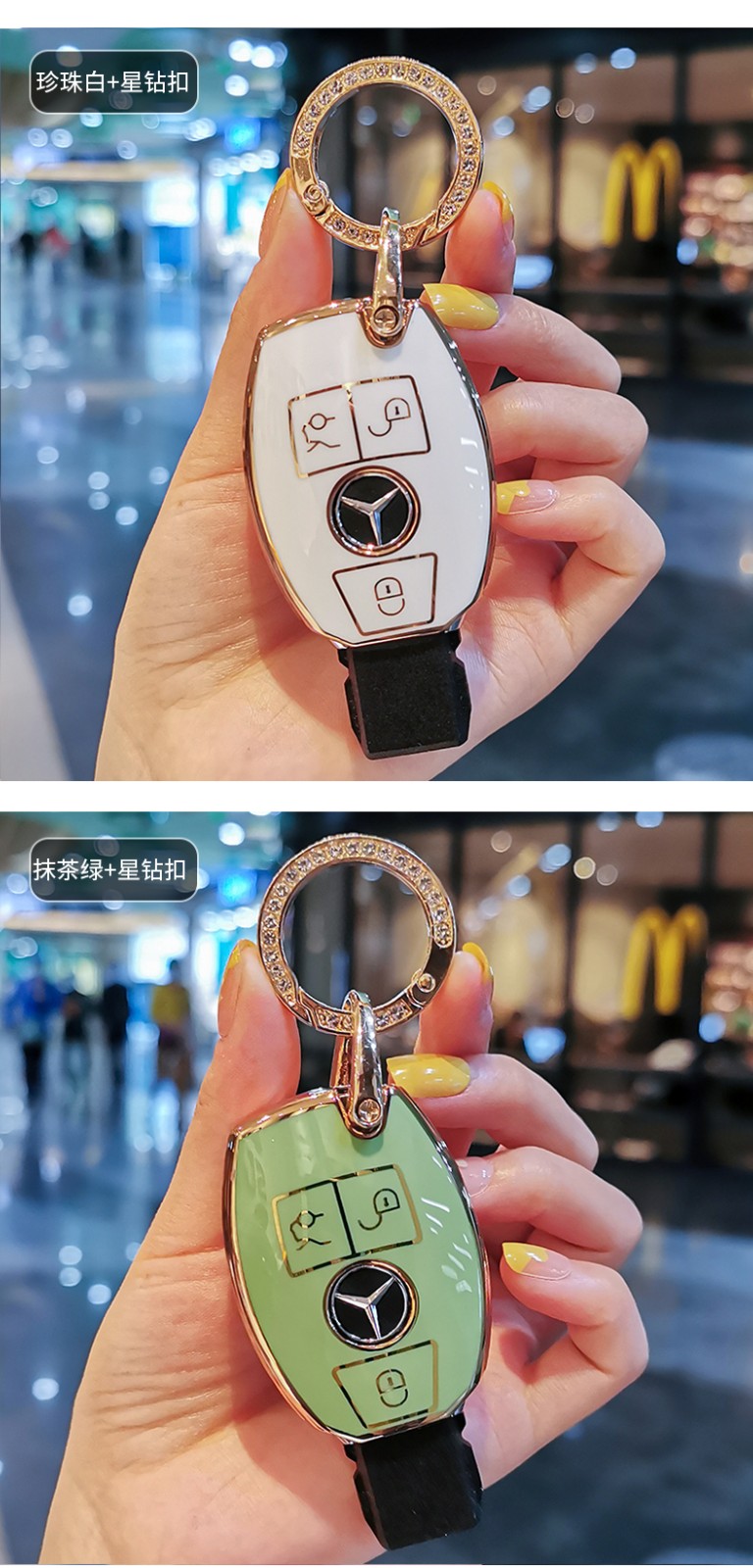 周止专用bj90钥匙套北京2021全bj90越野汽车钥匙高档包壳扣男女士抹茶