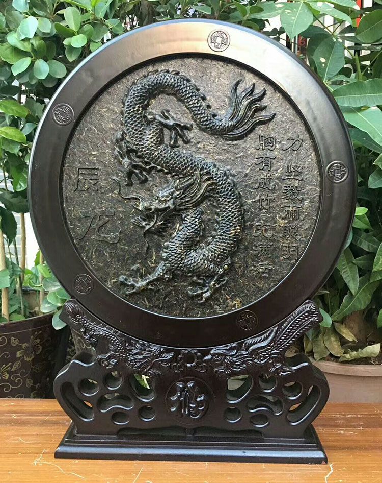 普洱茶茶雕工艺品茶雕摆件茶装饰茶饼十二生肖辰龙生肖饼纪念摆件