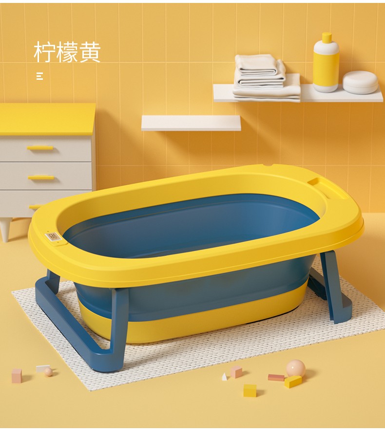 贝稚宝贝宝宝折叠浴盆儿童幼儿坐躺大号婴儿洗澡浴桶小孩家用新生儿童