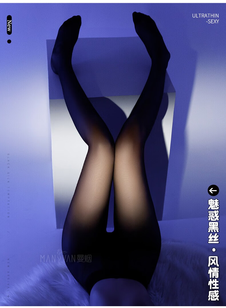商品详情图
