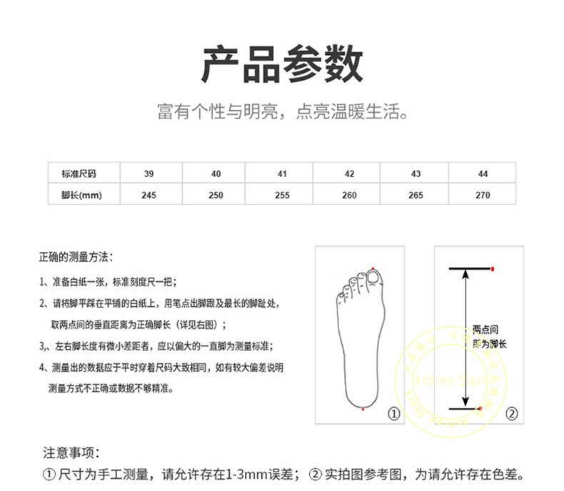 andrew stark品牌雨鞋男2021新款时尚防水短筒雨靴厨房防滑轻便加厚