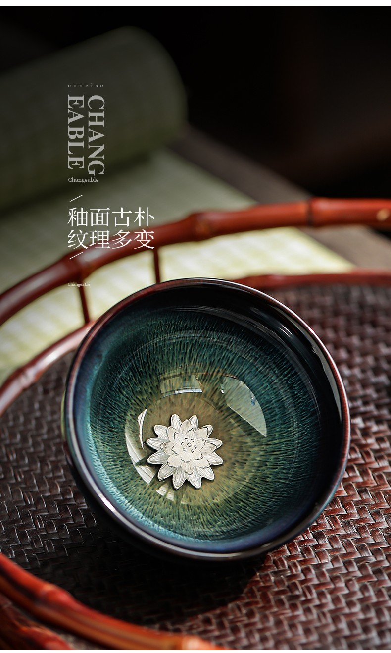 领艺建盏天目拉丝窑变茶杯主人杯功夫茶具品茗杯主人茶碗茶盏单杯个人