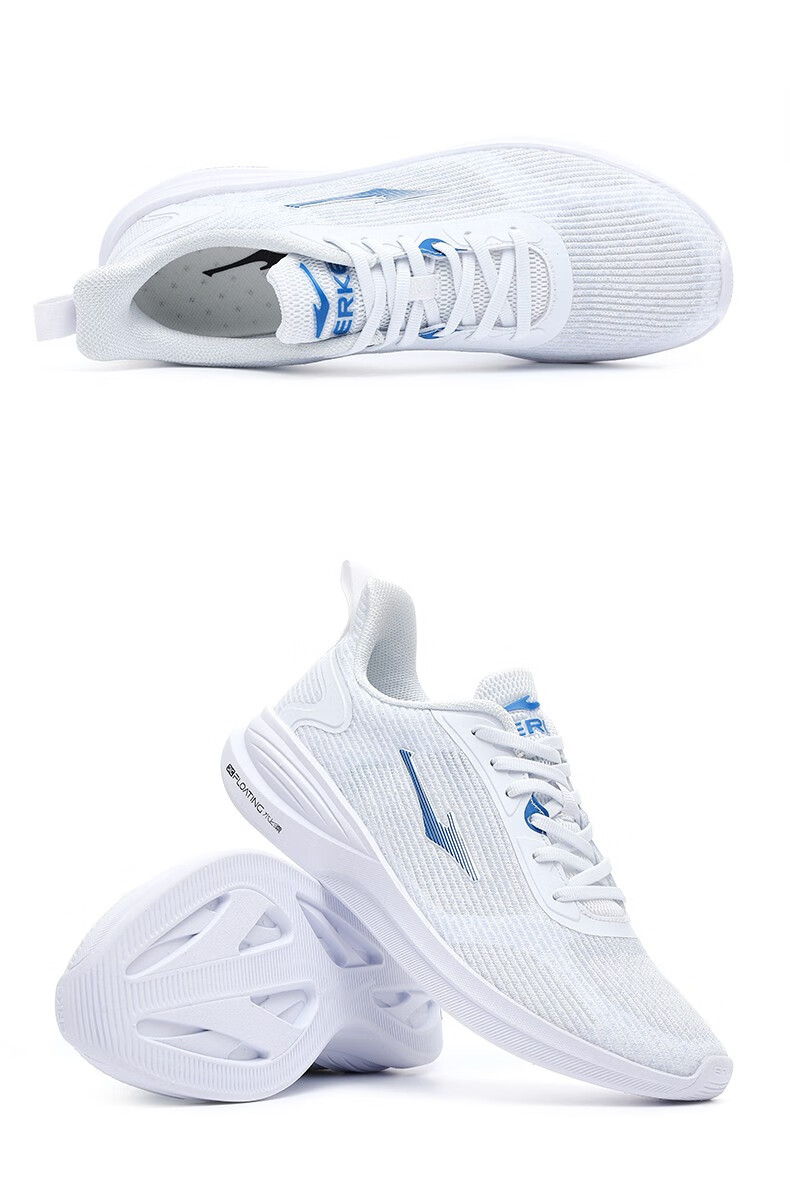 【水上漂】鸿星尔克官方旗舰跑步鞋男2021夏季上新透气舒适防滑耐磨轻