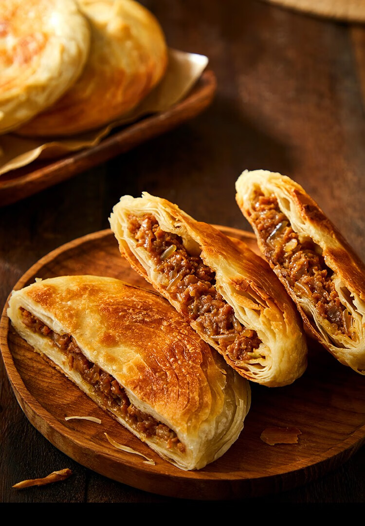 晨臻牛肉馅饼速冻早餐饼半成品肉夹馍冷冻食品煎饼手抓饼网红小吃