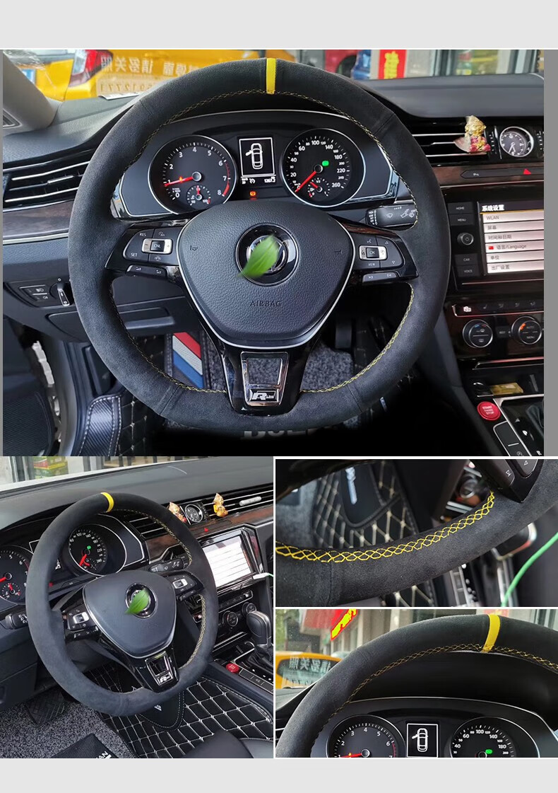 安丹凯悦-适用于大众迈腾方向盘套真皮手缝朗逸帕萨特速腾途观l途昂