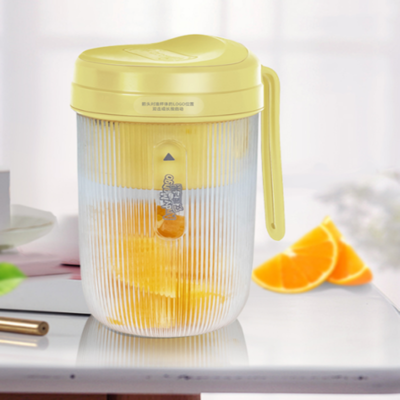 安迪芒果便携式电动果汁杯amgzb003