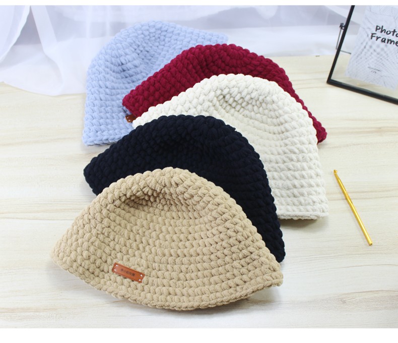 畅印钩针手工编织冰条粗零基础毛线渔夫帽子diy材料包礼物网红百搭送