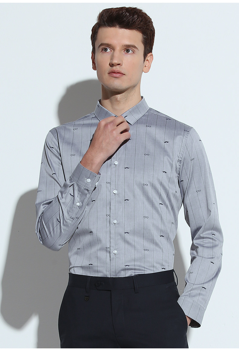 鲁泰luthai时尚提花条纹长袖衬衫男修身免烫男士上衣灰色40