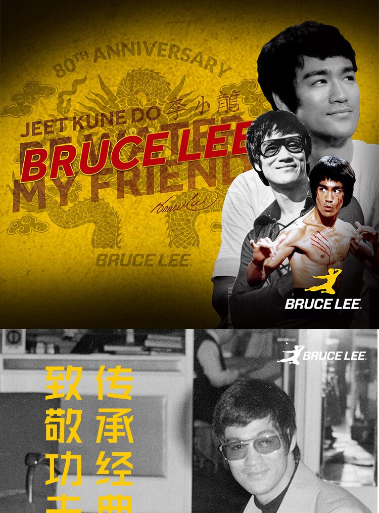 李小龙铝镁尼龙偏光太阳镜男女款墨镜驾驶运动休闲旅游防紫外线waa