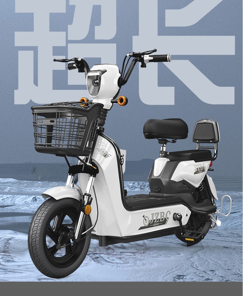 加州豹jzboo电动自行车tdt007z