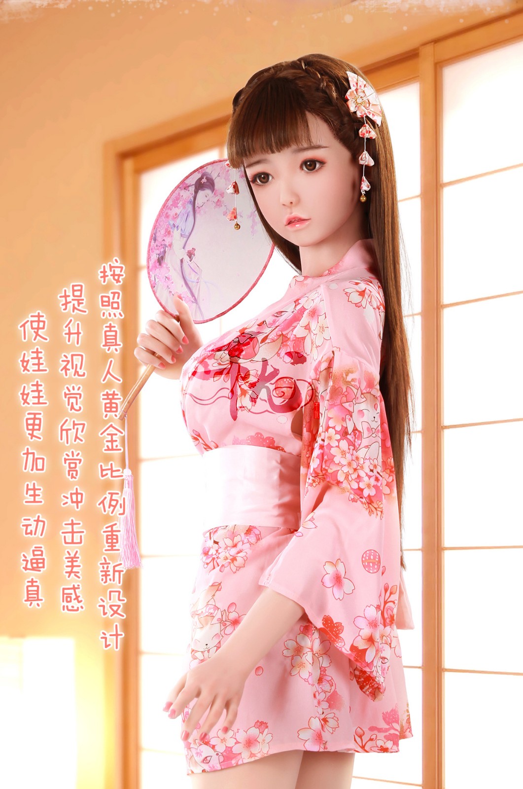 芳韵佳人全实体娃娃仿真人版男用自慰器带骨骼双通道硅胶免充气玩偶