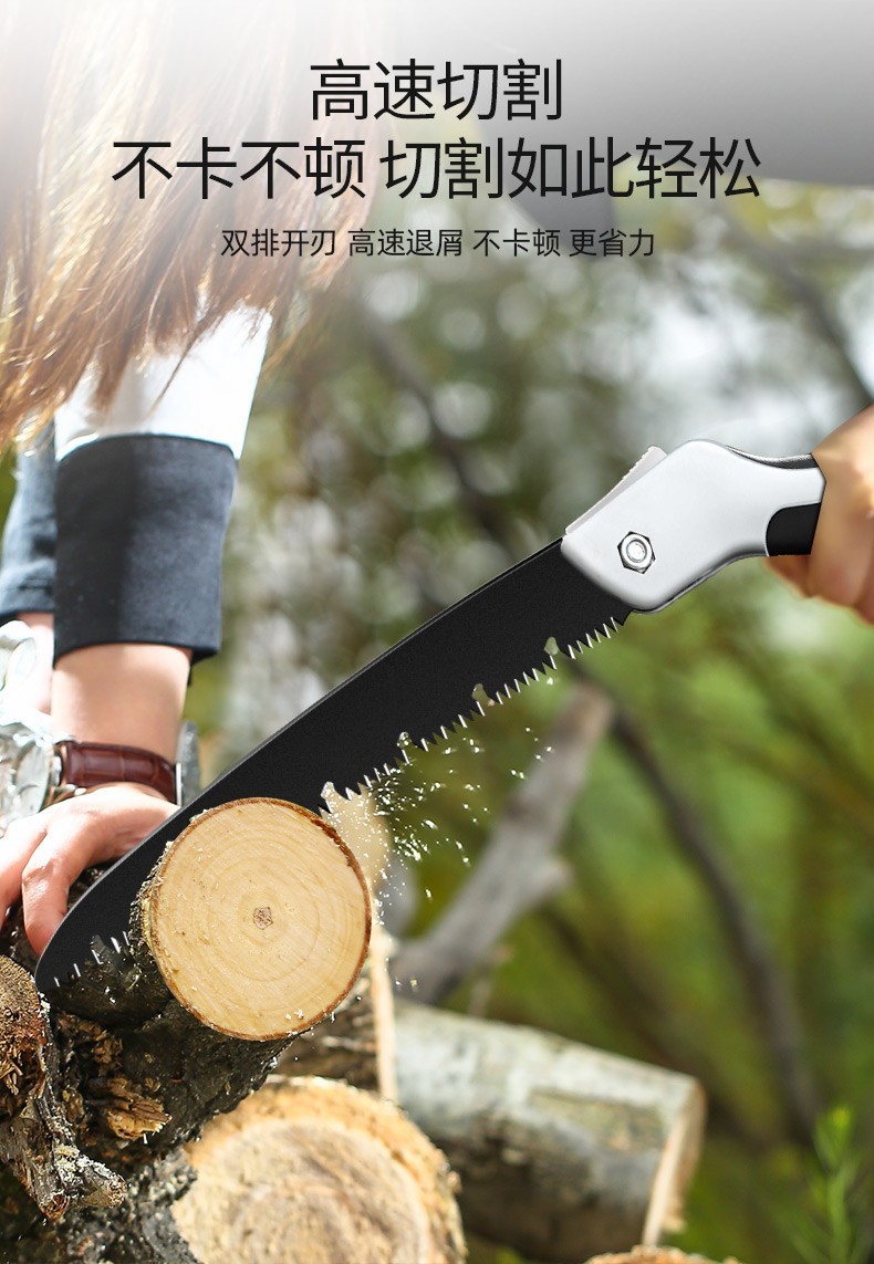 手锯木工锯子手拉迷你家用快速锯树据木头切割神器手工锯小型手持