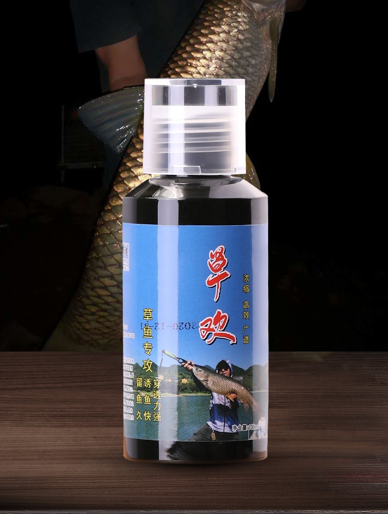 老韩草鱼小药草鱼饵料窝料专用配方套餐野钓黑坑通杀草鱼专攻钓鱼小药