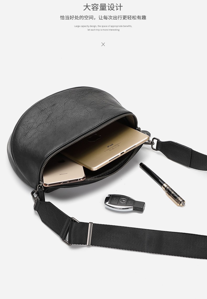 乔创轻奢斜跨小包男士马鞍包日系植鞣牛皮迷你单肩挎包休闲邮差包复古