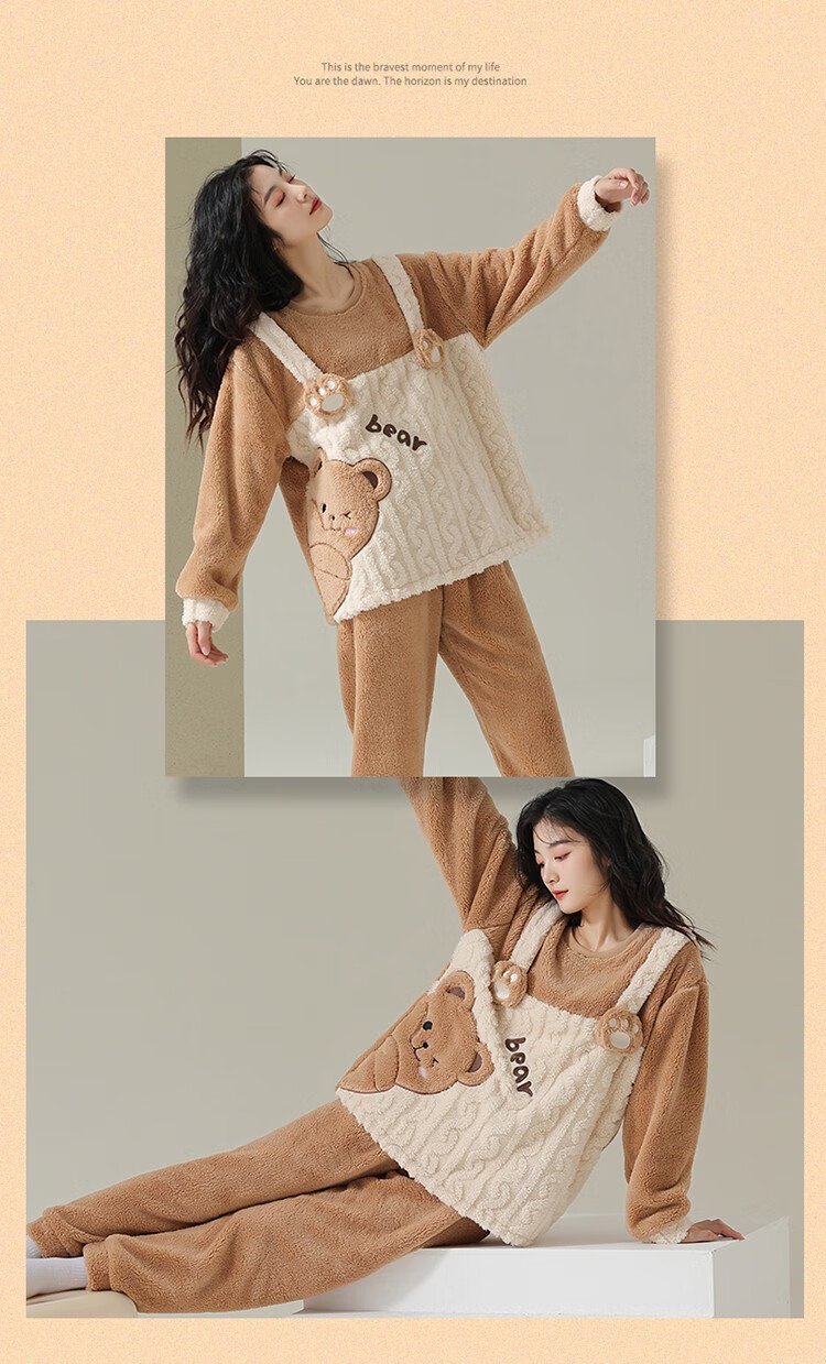 旦瑶 睡衣女冬季珊瑚绒保暖加厚休法兰绒提花闲甜美可爱女士家居服可