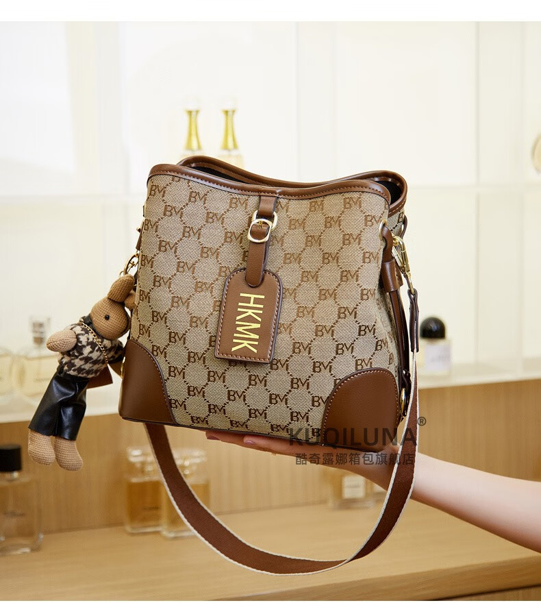 酷奇包包女包奢侈品女士包包百搭老花水桶包时尚单肩斜挎包送老婆女友