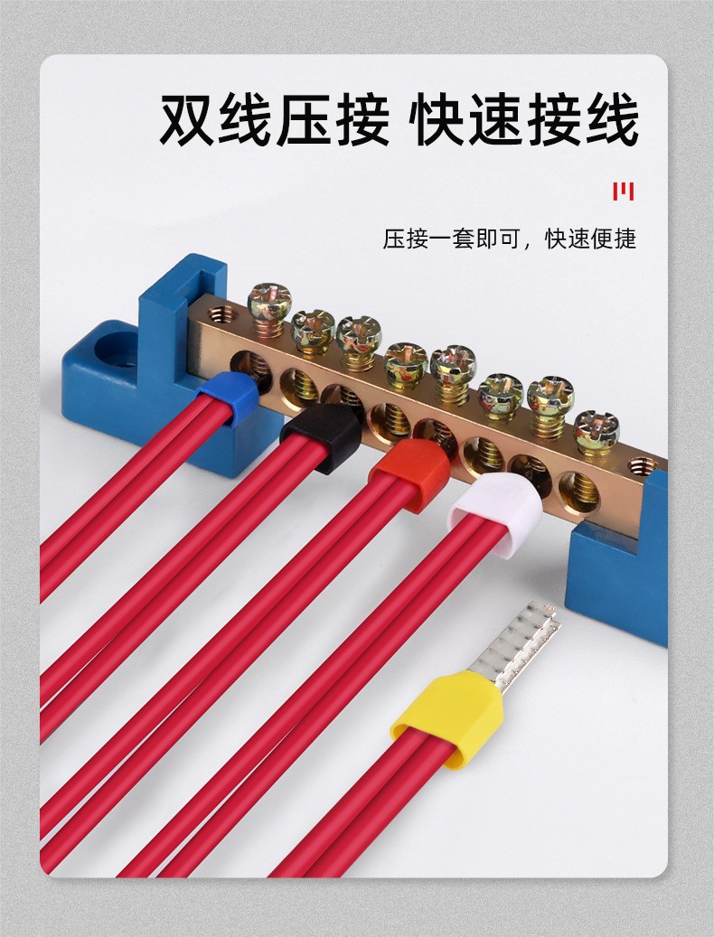 冷压绝缘端子te1508铜鼻子te0508双线管型预绝缘端子te7508te1008tt0